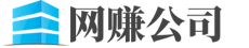 重庆市县城口县触雄玻璃制品有限责任公司,广东区重庆市县城口县触雄玻璃制品有限责任公司